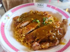 -憶廟街 X 沙角邨(太古城店)
