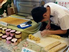 -佟小曼手工茶饼坊(鼓浪屿1店)