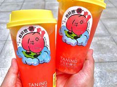 -挞柠·手打柠檬茶(花城汇中区旗舰店)