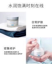 -S庆熙美学皮肤管理
