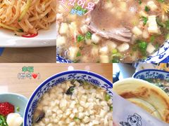 -东关吉祥西安腊汁肉夹馍(健德门店)