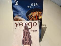 -天津万象城