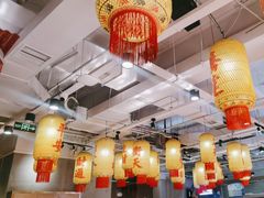 -朱光玉火锅馆(正弘城店)