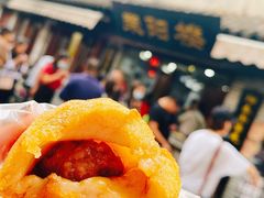 -荣阳楼(山塘街店)