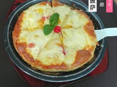 水果披萨-伊品食廊清真