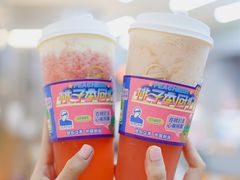 -LELECHA乐乐茶(新街口大洋店)