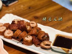 脆皮大肠-百家鲜·杭帮菜