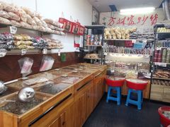 -方林富炒货店(武林路店)