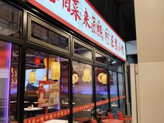 -匠熙小馆(崇文门店)