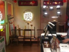 -德天顺盖码饭(人民西路店)