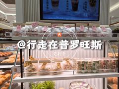 -多乐之日(颐堤港店)