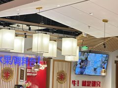 -犇鼎牛潮汕牛肉火锅(新辰里学清路店)
