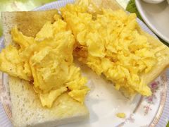 炒蛋多士-澳洲牛奶公司(佐敦店)