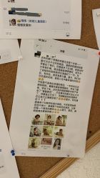 -哈妮儿童摄影(德清店)