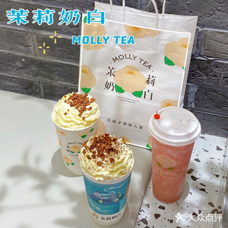 深圳探店｜小众古风奶茶店🍶这颜值我爱了‼️