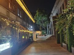 -1912街区