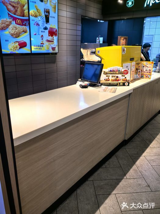 麦当劳(朝阳北路店)图片