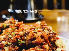 -新疆欣悦饭庄