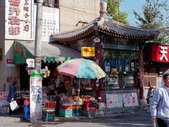 -1886德国汽车餐厅(外滩中央店)