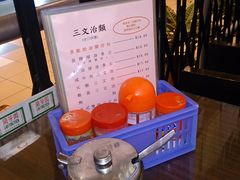 -兰芳园(上环店)