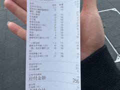 -牛街清真满恒記(平安里西大街店)