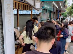 -钟姨糖水(惠城店)