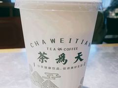 -浦东食品城(华诚大厦店)