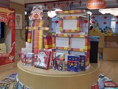 -新华书店(解放路店)