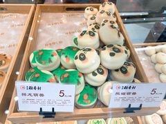 -北京稻香村(零号店)