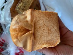 -庆祥斋糕点厂(留学路店)