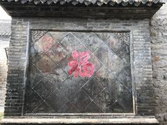景点-天朝元辅-徐州民俗博物馆
