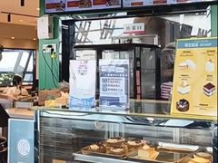 -EGG BOMB(浦东国际机场T1航站楼店)