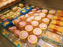 -福晶园益生菌蛋糕面包(紫荆山店)