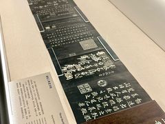-嘉德艺术中心