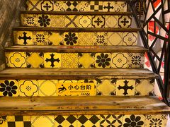 -孔乙己酒家(虹桥路店)