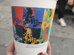 -茶颜悦色(长郡步行街口店)