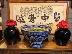 -关中老碗(建工路店)