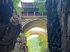 -苍岩山风景名胜区