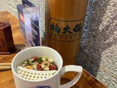 -楠火锅(广州总店)