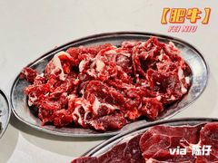 -菜忠潮州牛肉店(岗厦店)