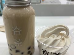 -夻茶HUATEA(水晶郦城店)