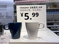 -IKEA宜家家居(南京商场)