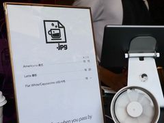 -JPG coffee(广州体育西店)