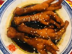 -丞记传承(海口桫椤湾店)