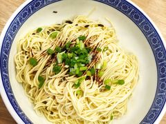 葱油拌面-老苏州大客堂·苏帮菜·松鼠桂鱼·苏州传统小吃(观前街人民商场店)