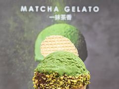 -成都银泰中心in99