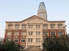 -天津市口腔医院(和平本部)