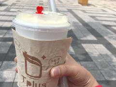 -TPLUS茶家(上海商城南京西路店)