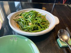沙煲扁豆丝-那家山城(樱桃园店)