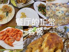 -双月湾